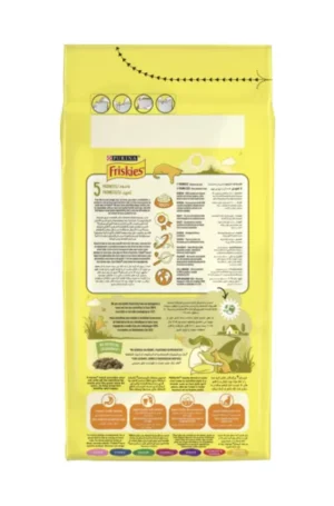 33344_dfa97fb86c217c8.jpg FRISKIES CAT CHICKEN & VEGETABLE DRY FOOD 1.7KG 206004