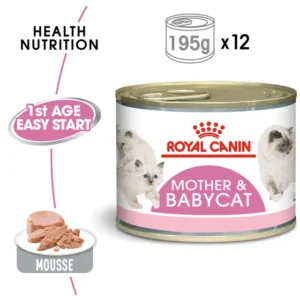 375022ae-3416-4e63-b71f-b20b002d7422_DownloadAsJpg ROYAL CANIN BABY CAT INSTINCTIVE MOUSSE 195G