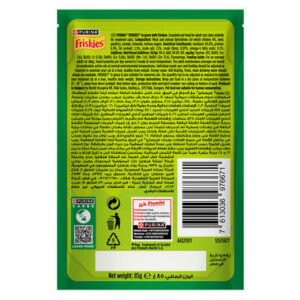 9916-friskiesr-chicken-gravy-06-teaser.jpg FRISKEIS CAT CHICKEN IN GRAVY POUCH 85G 206016