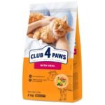 CLUB 4 PAWS ADULT CAT WITH VEAL 2KG 2318