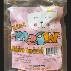 MEOW CAT TREATS - CHICKEN SANDWICH 100G
