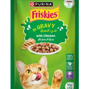 FRISKEIS CAT CHICKEN IN GRAVY POUCH 85G 206016