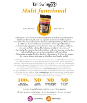 TAIL SWINGERS PUPPIES BONES 100G