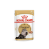 ROYAL CANIN BRITISH SHORT HAIR NARROW IN GRAVY 85G