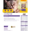 Website_-_2025-02-01T095310.405_595x700 JOSERA ADULT CAT DRY CULINESSE 2KG