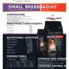 download-80 EQUILIBRIO ADULT SMALL BREEDS 2KG