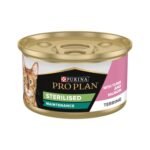 PRO PLAN CAT STERILISED SALMON & TUNA 85G