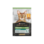 PRO PLAN CAT WET NUTRI SAVOUR STERILISED CHICKEN IN GRAVY 85G