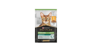 PRO PLAN CAT WET NUTRI SAVOUR STERILISED CHICKEN IN GRAVY 85G
